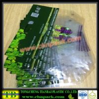 grape-bag08High quality grape protection bag